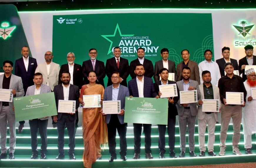 Saudia Honors Top Travel Agents in Bangladesh with Excellence Awards