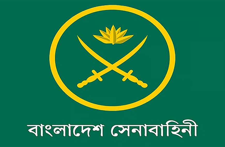 সেনাবাহিনী অসামরিক বিভিন্ন পদে ৮ শতাধিক লোক নেবে, করুন আবেদন