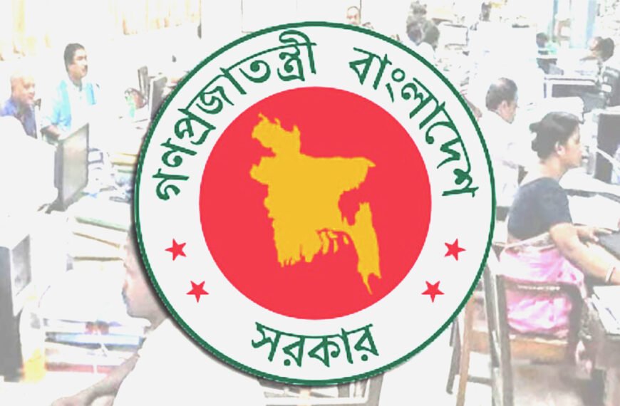 সরকারি চাকরিতে বেতন বাড়াতে কাজ শুরু, মতামত গ্রহণে ৪ প্রশ্নমালা