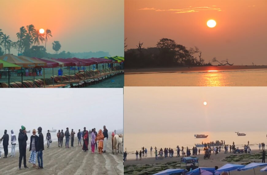 অপরূপ সৌন্দর্যের লীলাভূমি কুয়াকাটা, ভ্রমণ গাইড