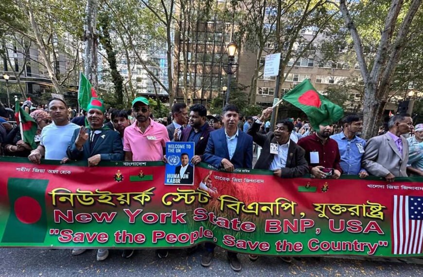 জাতিসংঘের সামনে বিএনপির শোডাউন, পালালো আ.লীগ