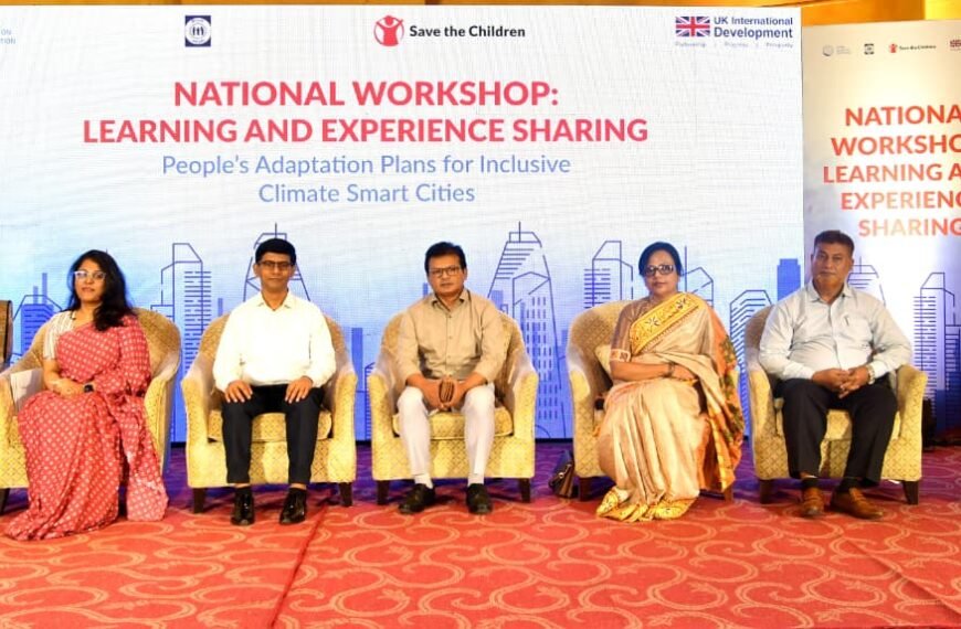 Communities Develop Blueprint for Climate-Resilient Cities in Bangladesh