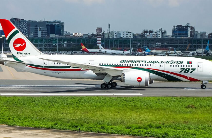 চাকরিচ্যুত অস্থায়ী কর্মচারীদের বিষয়ে যা জানাল বিমান