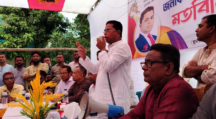 আগামী নির্বাচনের মধ্য দিয়েই পূর্ণ গণতন্ত্র প্রতিষ্ঠিত হবে-কামাল জামান মোল্লা