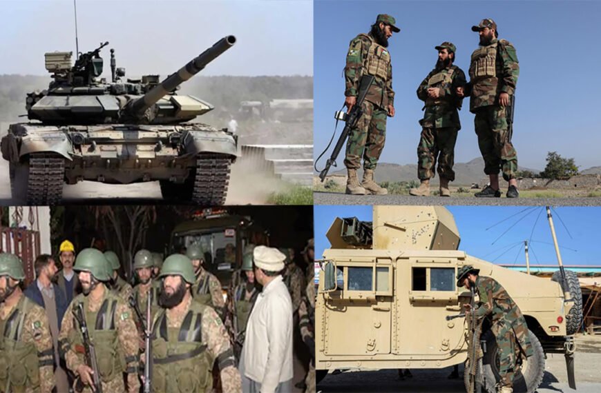 পাক সীমান্তে ট্যাঙ্ক ও ভারী অস্ত্র মোতায়েন আফগানিস্তানের