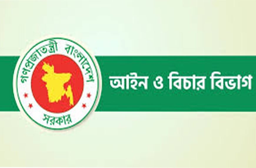 জুলাই অভ্যুত্থানে ৮৩৭ হত্যা মামলা, অধিকাংশ যাচ্ছে দ্রুত বিচার ট্রাইব্যুনালে