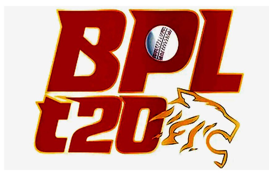 বিপিএল নিলামের তারিখ চূড়ান্ত, দলগুলোর জন্য আছে সুখবর