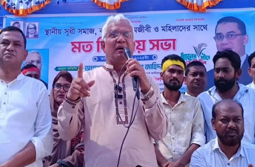 দেশের স্বাধীনতা ও সার্বভৌমত্ব নিয়ে কোনো আপস হবে না: ডা. জাহিদ