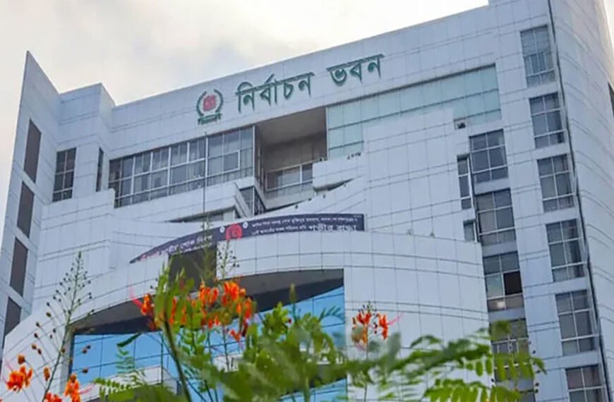 নির্বাচন বিশেষজ্ঞ ও নারী নেত্রীদের সঙ্গে সংলাপে বসবে ইসি 