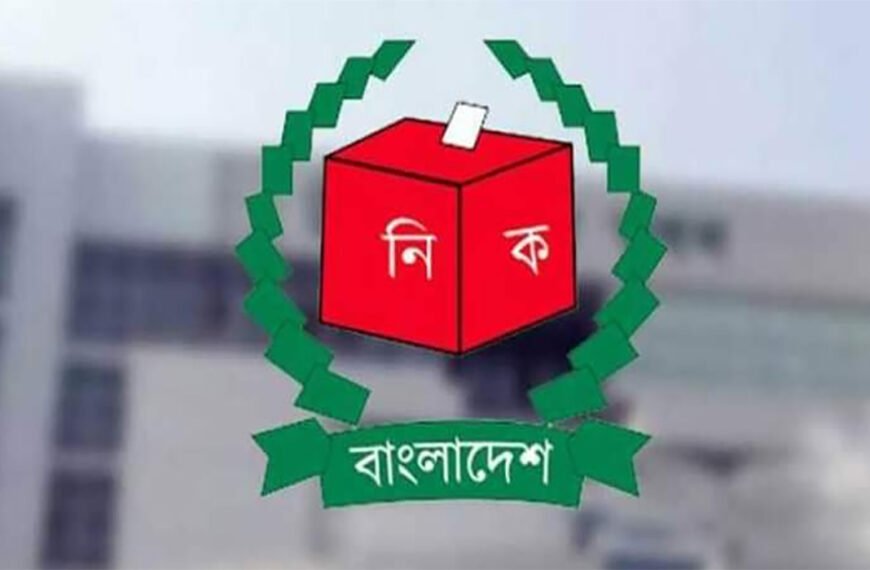 নির্বাচনকালে নিজ বা শ্বশুরবাড়ি এলাকায় পোস্টিং হবে না: নির্দেশনা প্রধান উপদেষ্টার