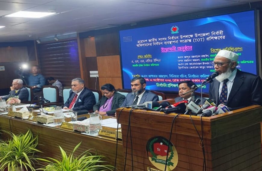 ভালো নির্বাচন না হলে নিন্দিত জাতিতে পরিণত হব: ইসি মাছউদ