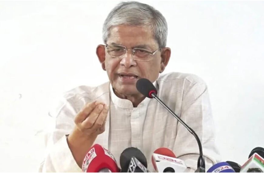 অন্তর্বর্তী সরকার ও ঐকমত্য কমিশন জনগণের সঙ্গে বিশ্বাসঘাতকতা করেছে: মির্জা ফখরুল