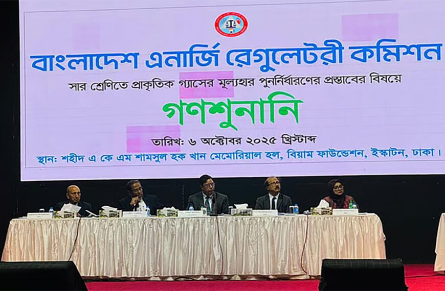 সার কারখানার জন্য গ্যাসের দাম বাড়িয়ে দ্বিগুণ করার প্রস্তাব