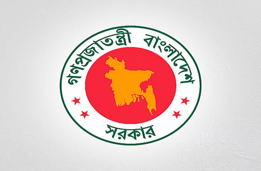 সরকারি কর্মকর্তা–কর্মচারীদের বেতন কত হওয়া উচিত, মতামত দিতে পারবেন নাগরিকেরা
