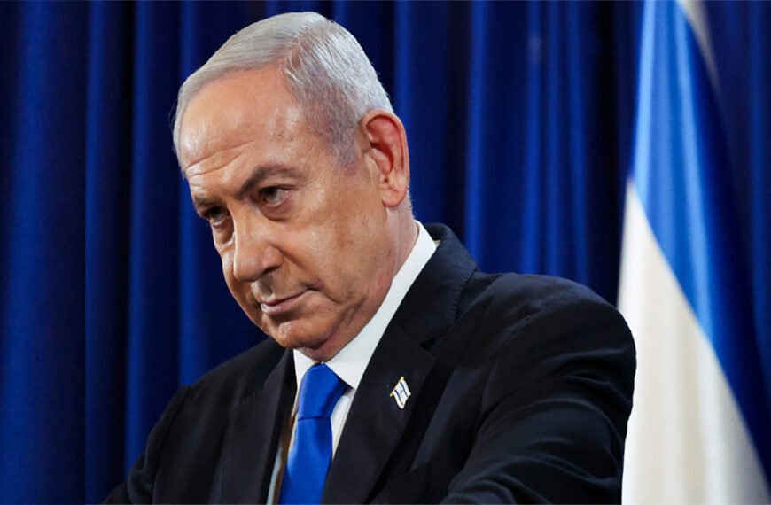 গাজা সম্মেলনে যোগ দিচ্ছেন না নেতানিয়াহু