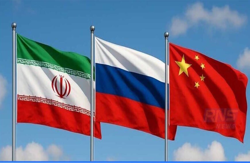 জাতিসংঘকে একযোগে ইরান-রাশিয়া-চীনের বার্তা