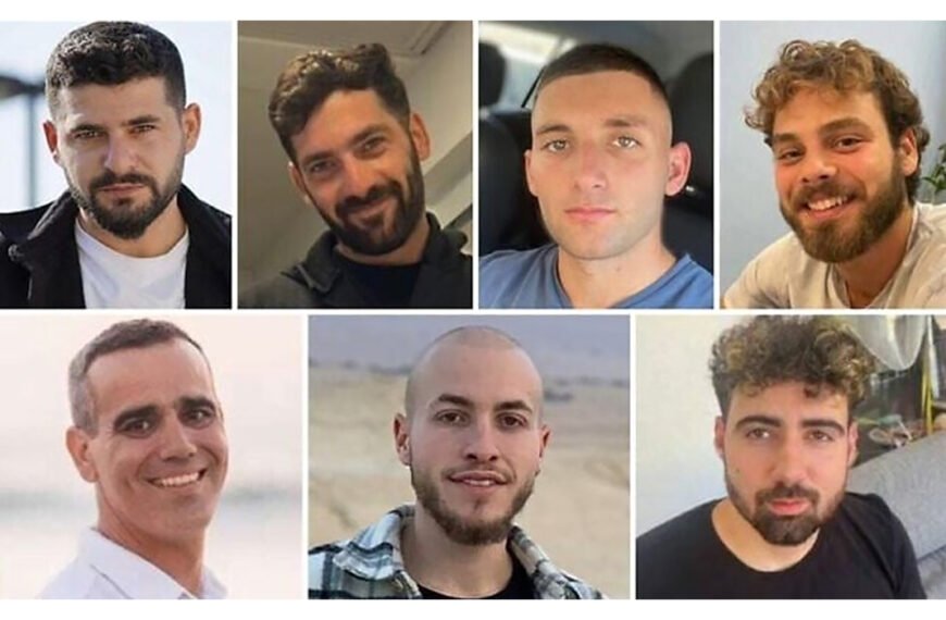 গাজা থেকে মুক্তি পাওয়া ৭ জিম্মির পরিচয় জানা গেল