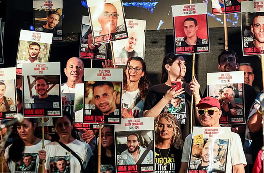 গাজা থেকে জিম্মিমুক্তি শুরু কখন, কীভাবে