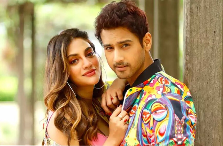 ‘আমরা নিজেদের সঙ্গেই লড়ছি’ যশকে নিয়ে যা বললেন নুসরাত