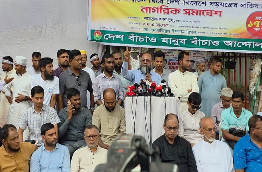 ৩১ দফা একটি গতিশীল রাষ্ট্র গড়ার জন্য যথার্থ : লায়ন ফারুক