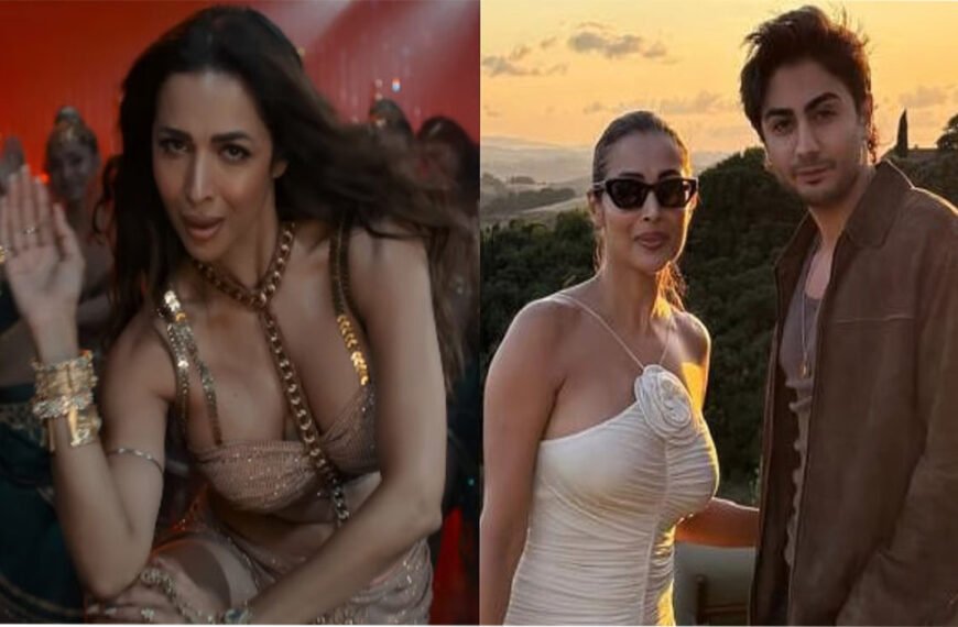 মালাইকার অশ্লীল নাচে ঘোর আপত্তি ছেলে আরহানের