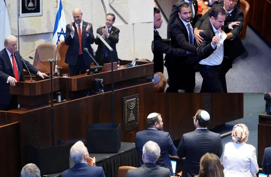 নেসেটে হট্টগোল, বন্ধ হলো ট্রাম্পের ভাষণ