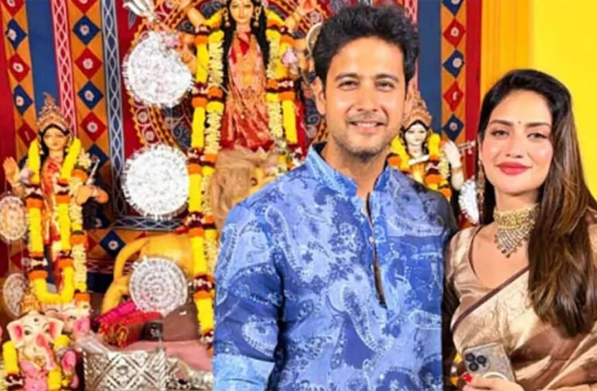 অষ্টমীতে একফ্রেমে ধরা দিলেন যশ-নুসরত, নিন্দকদের বুড়ো আঙুল