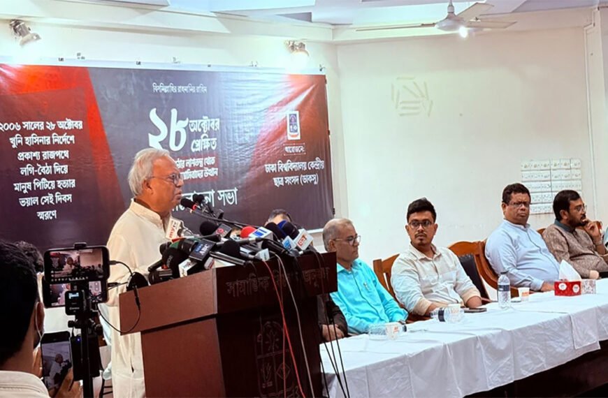 হাসিনার ফ্যাসিবাদী যাত্রা শুরু হয় ২৮ অক্টোবরের রক্তাক্ত তাণ্ডব দিয়ে : রিজভী