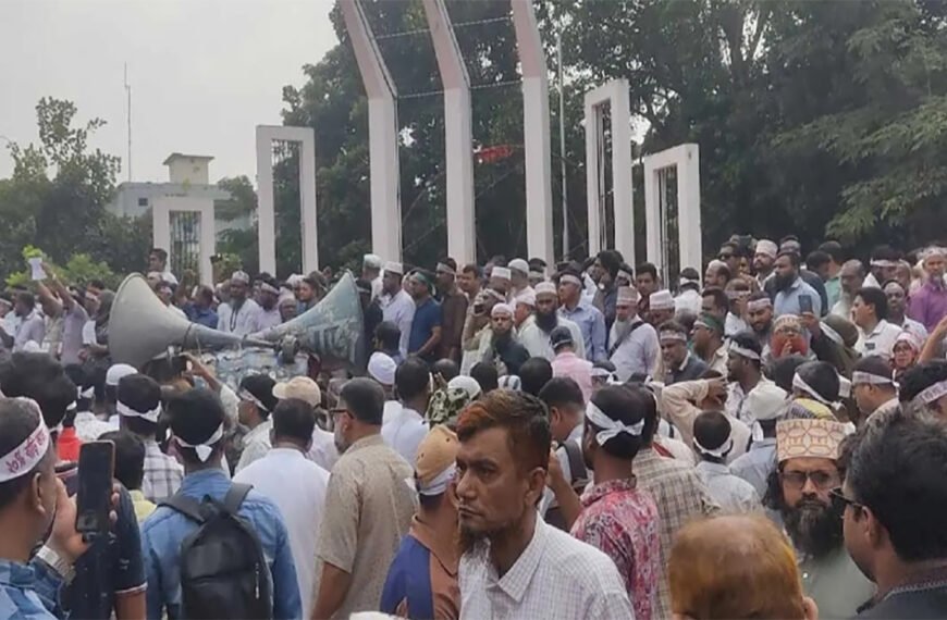 অনশন-লাগাতার কর্মবিরতির নতুন কর্মসূচি শিক্ষকদের