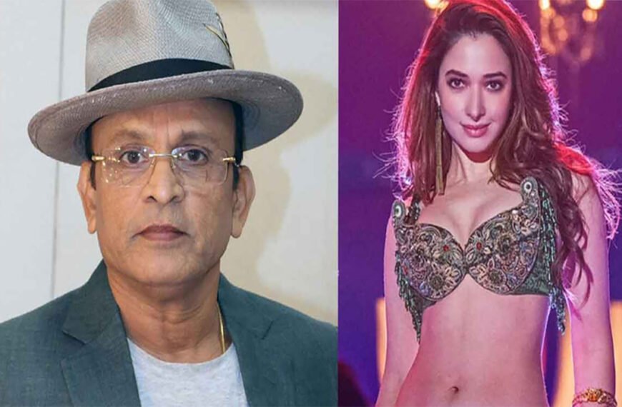 তামান্না ভাটিয়ার সৌন্দর্যকে দুধের সঙ্গে তুলনা করায় সমালোচিত বর্ষীয়ান অভিনেতা