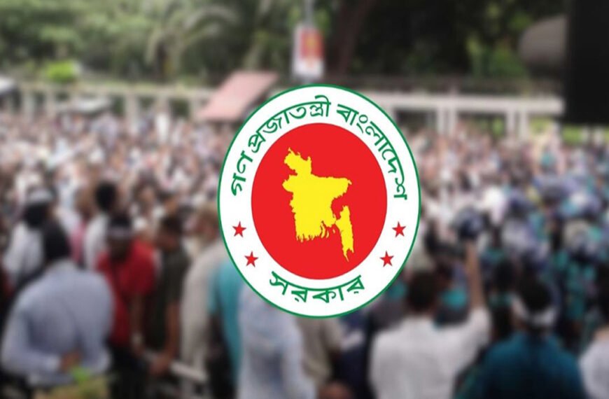 শিক্ষক-কর্মচারীদের ভাড়া বৃদ্ধির প্রস্তাব জমা অর্থ মন্ত্রণালয়ে