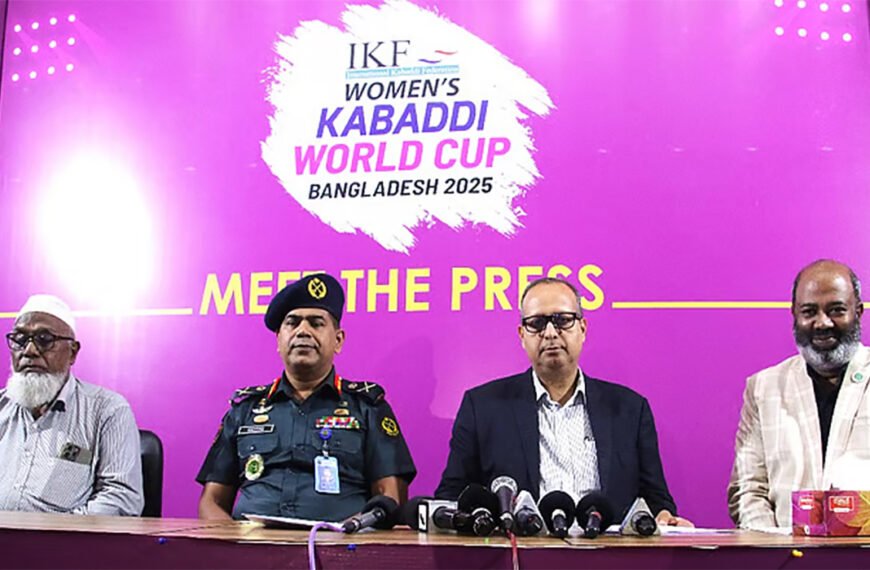 সাড়ে ১০ কোটি টাকায় ঢাকায় হবে নারী কাবাডি বিশ্বকাপ