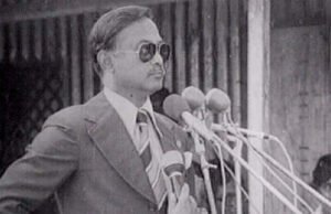 ‘বিএনপি’- কেন এই নাম, কেন এই দল?