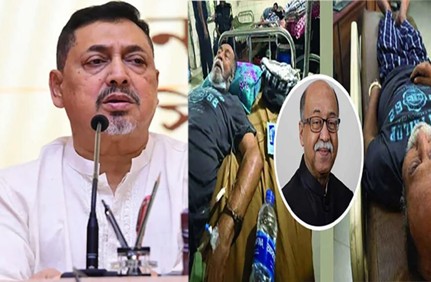 হাসপাতালের বেডে সাবেক শিল্পমন্ত্রীর হাতকড়া পরানো ছবিটি ভুয়া: স্বরাষ্ট্র সচিব