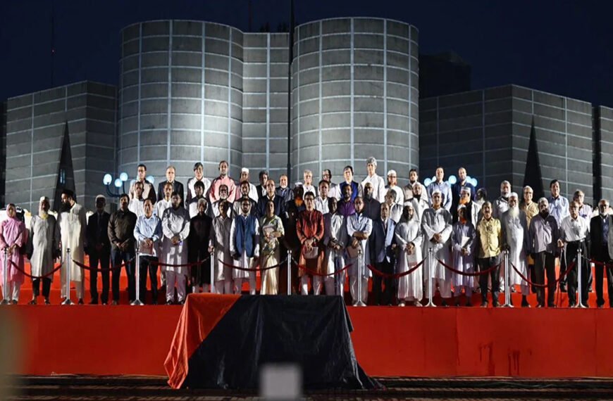 জুলাই সনদ স্বাক্ষর অনুষ্ঠানে অংশ নেয় ২৫ দল