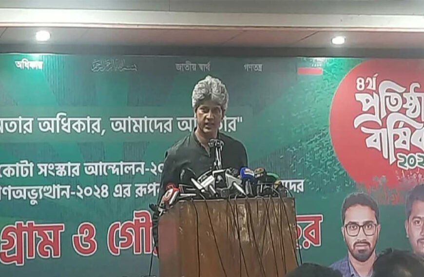 নির্বাচন ছাড়া সংস্কার বাস্তবায়ন হবে না : জোনায়েদ সাকি