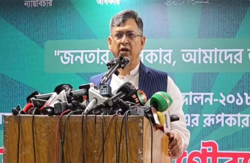 জুলাই সনদ বাস্তবায়নে যেন সংবিধানের বাইরে না যাই: সালাহউদ্দিন
