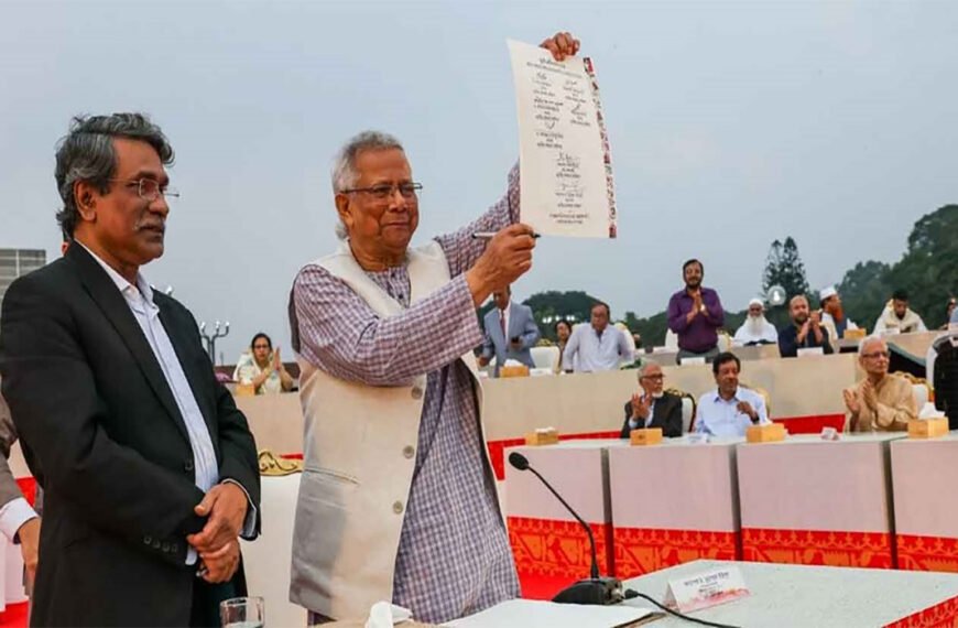 যা আছে জুলাই সনদের অঙ্গীকারনামায়