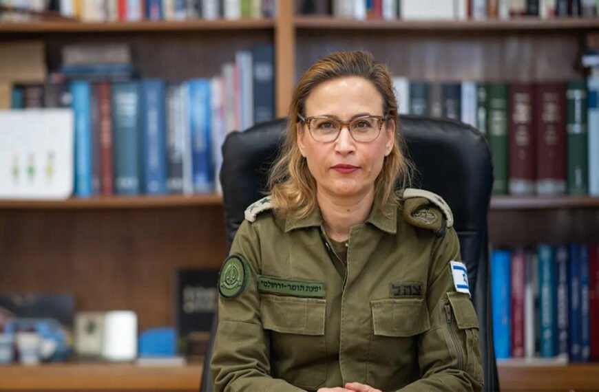 ইসরায়েলের সাবেক সামরিক প্রসিকিউটর ইফাত টোমার-ইয়েরুশালমি গ্রেপ্তার