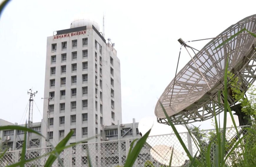 সারা দেশে আগামী চার দিনে তাপমাত্রা কমার পূর্বাভাস