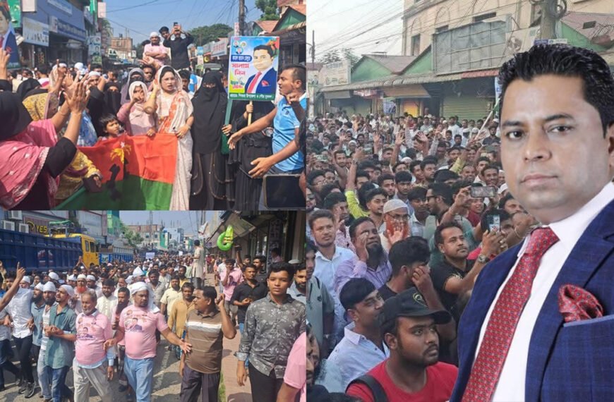 বিএনপি’র সাথে ছিলাম, আছি, থাকবো : কামাল জামান মোল্লা