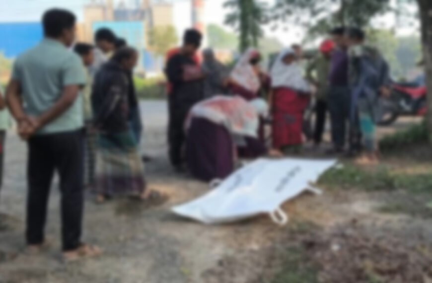 কুমিল্লায় মহাসড়কে বাসের ধাক্কায় যুবকের মৃত্যু