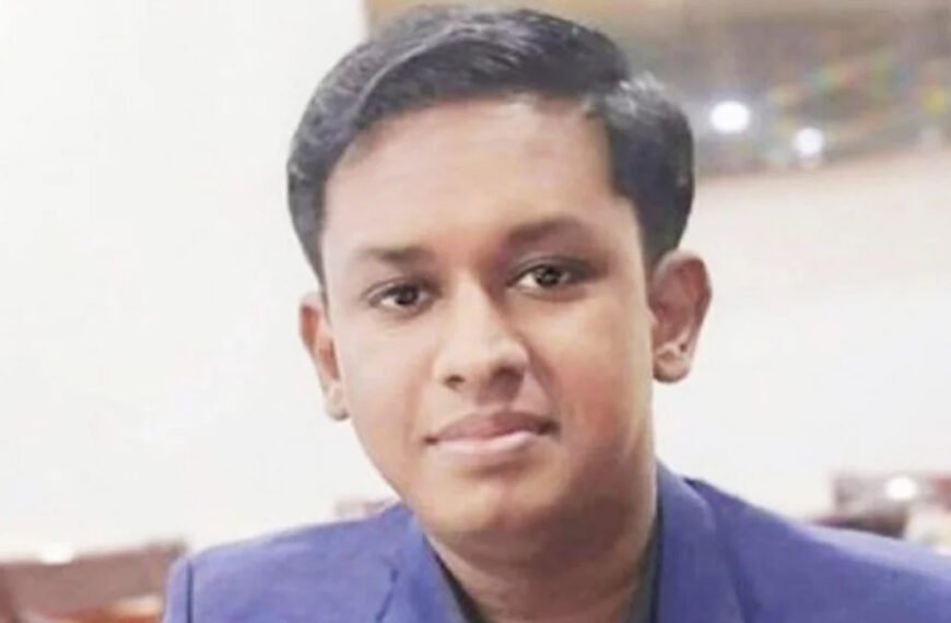 বাংলাদেশ ব্যাংকের উপপরিচালক নাঈম রহমান নিখোঁজ