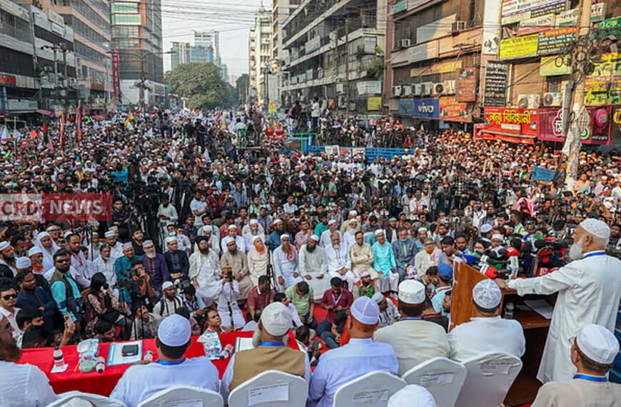 জুলাই সনদের স্বীকৃতি ছাড়া কোনো নির্বাচন নয়’ — জামায়াত আমির শফিকুর রহমান