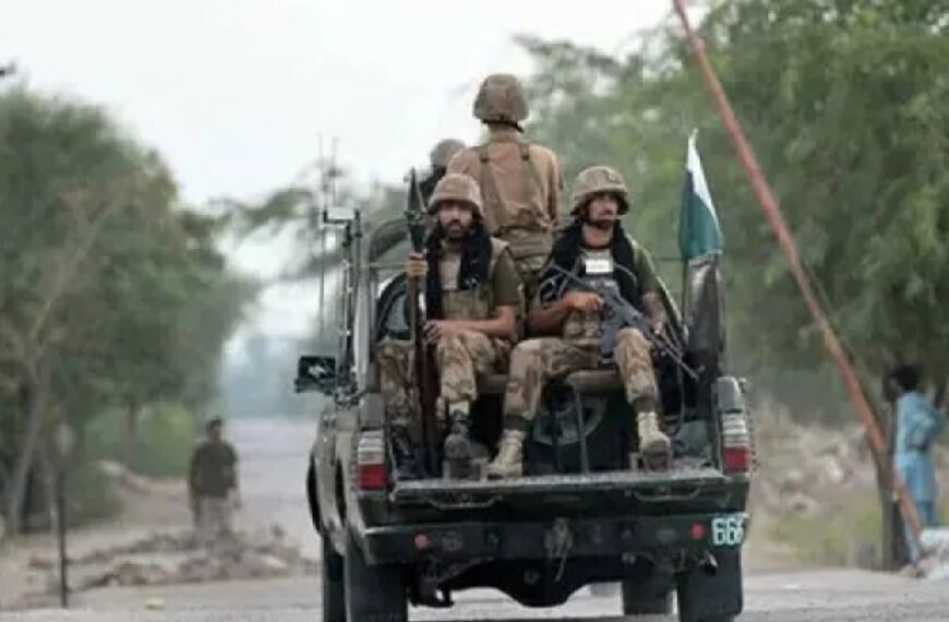 পাকিস্তানের বেলুচিস্তানে নিরাপত্তা বাহিনীর অভিযান: ৪ ভারতীয় প্রক্সি সশস্ত্র সদস্য নিহত