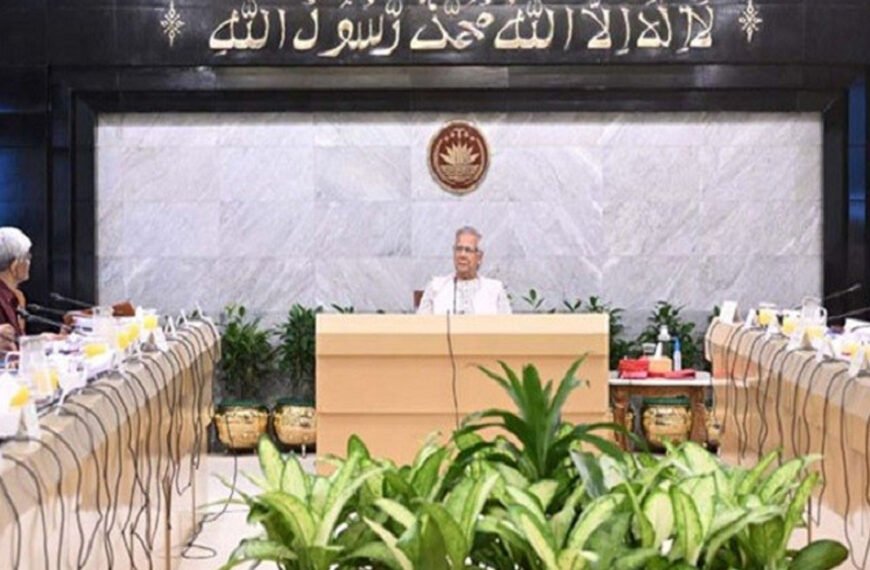 উপদেষ্টা পরিষদ অনুমোদন দিলো গণভোট অধ্যাদেশ-২০২৫ খসড়া নীতিমালা