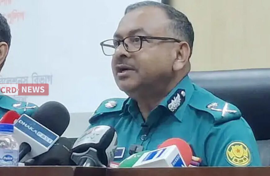 ডিএমপি কমিশনার ঢাকাবাসীকে সতর্ক থাকার আহ্বান
