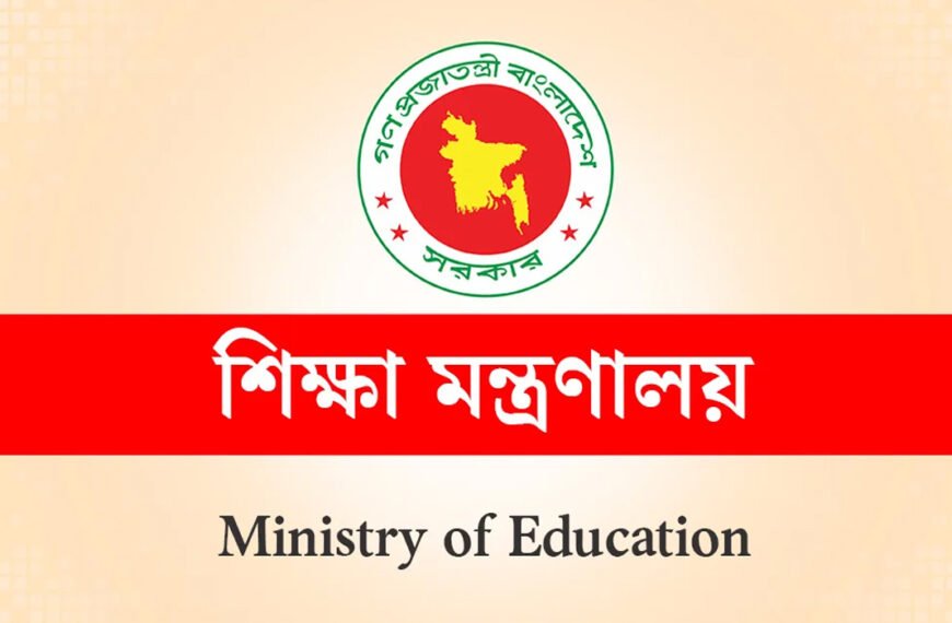 শর্তসাপেক্ষে স্বতন্ত্র ইবতেদায়ি মাদ্রাসা এমপিওভুক্তির সিদ্ধান্ত সরকারের