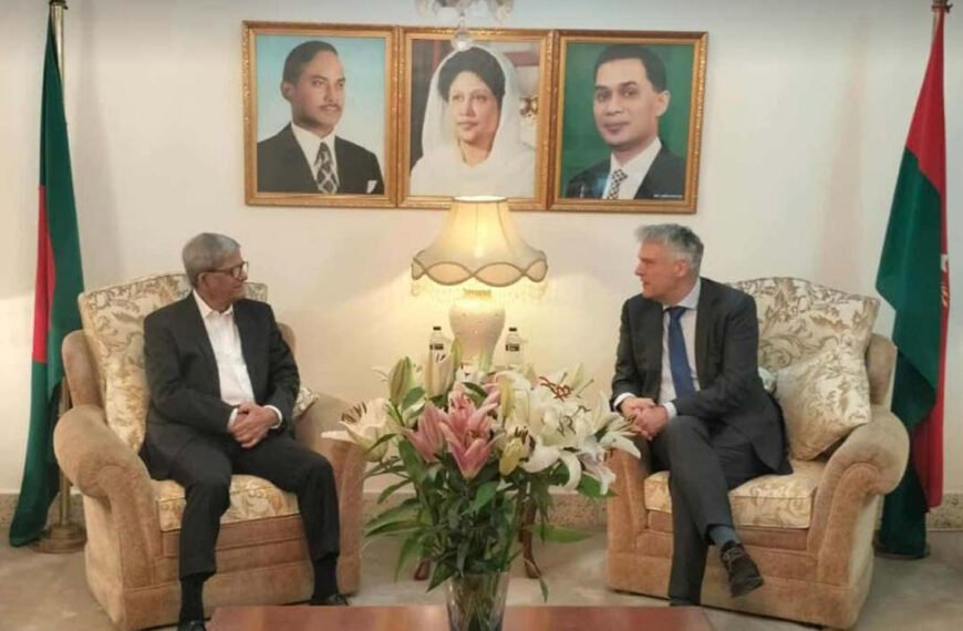 বিএনপির সাথে বৈঠক নেদারল্যান্ডসের রাষ্ট্রদূতের