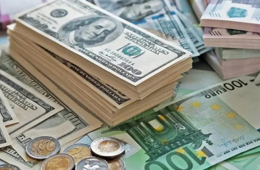 আজকের বিনিময় হার: প্রধান বৈদেশিক মুদ্রার সাথে টাকার মান